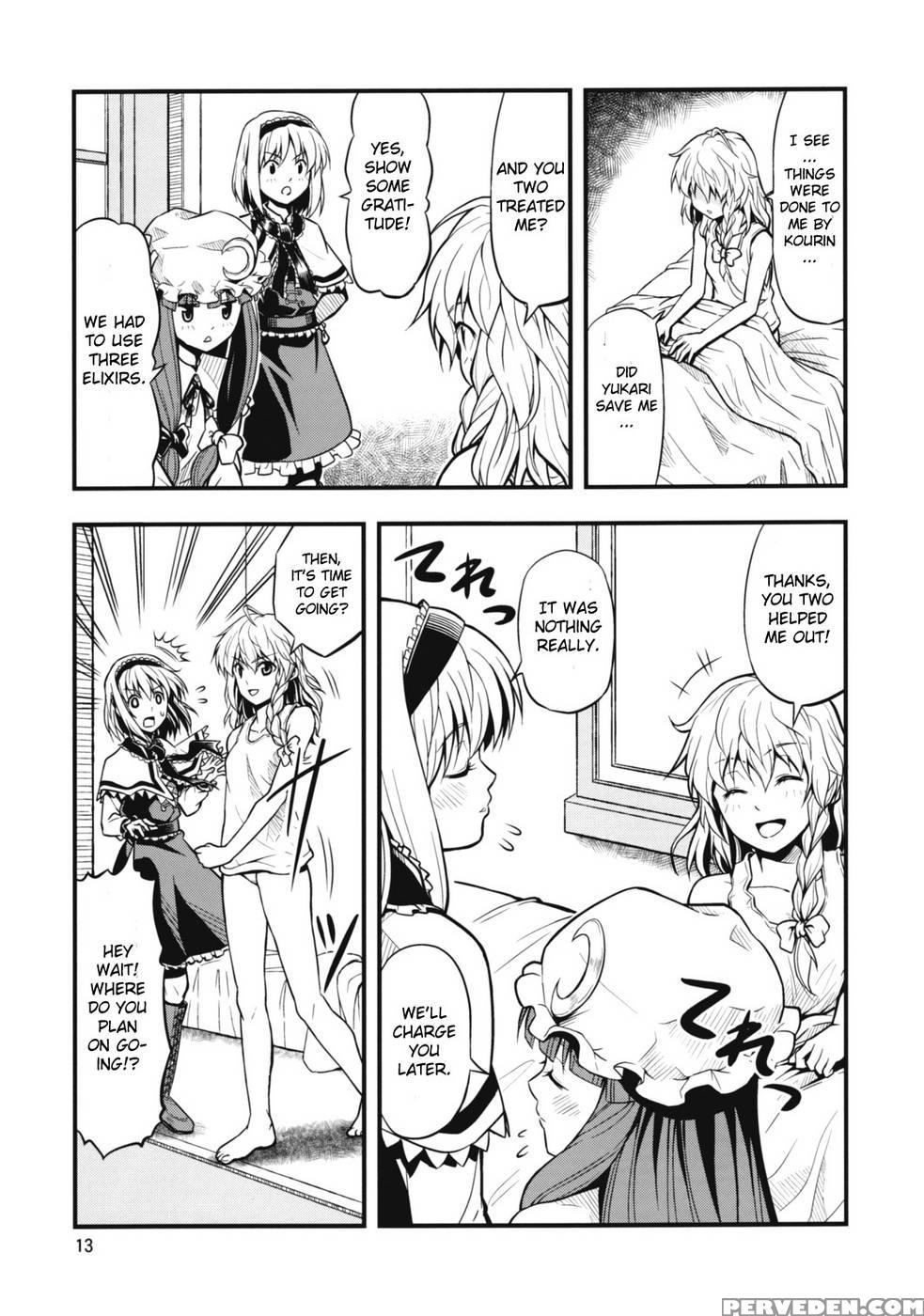 The King Of Gensoukyo After Chapter - Touhou Project Chapter 1000 Page 13